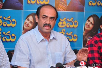 Thanu Nenu Movie Press Meet